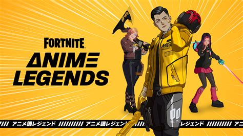 fortnite anime legends pack|fortnite anime legends pack pc.